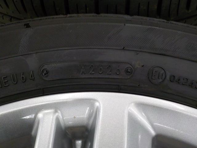 SUZUKI MA37Sソリオ 純正ホイール + DUNLOP ENASAVE EC300+