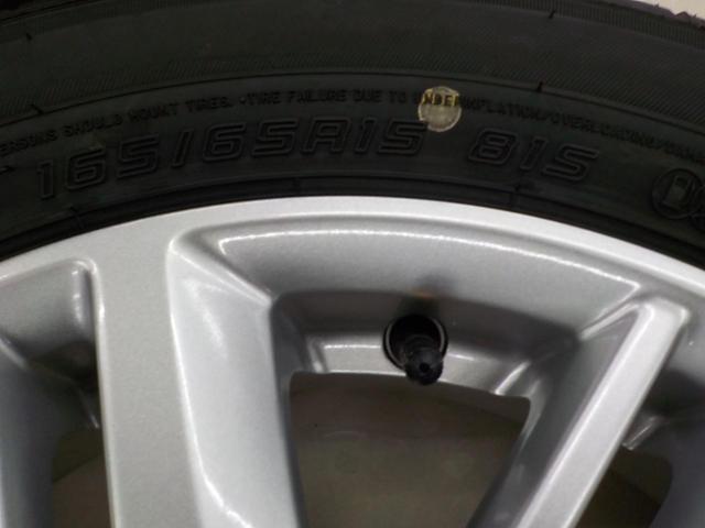 SUZUKI MA37Sソリオ 純正ホイール + DUNLOP ENASAVE EC300+