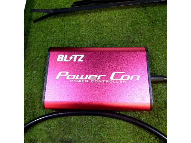 【86/BRZ/ZN6/ZC6】BLITZ Power con NA BPCN00 アルマイトレッド