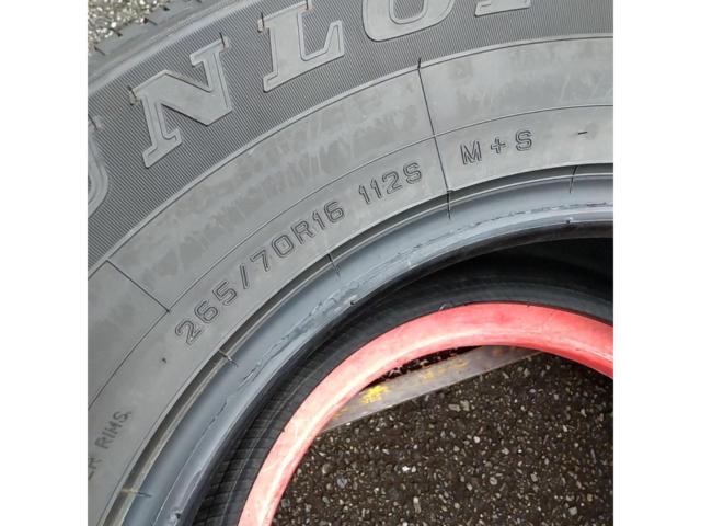 【タイヤ1本】DUNLOP GRANDTREK AT23