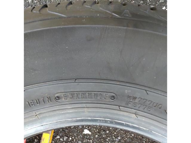 【タイヤ1本】DUNLOP GRANDTREK AT20