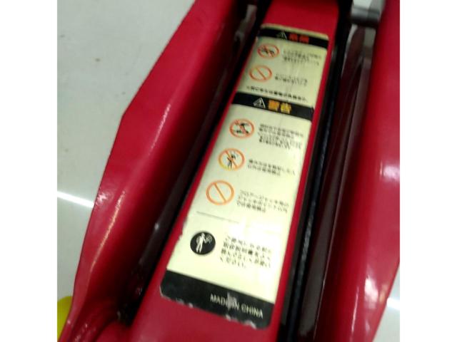 大橋産業 BAL No,1336 2t油圧ジャッキ