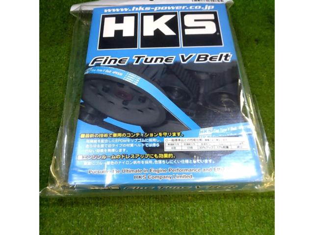 【ABARTH/595】HKS FINE TUNE V BELT 5PK1170