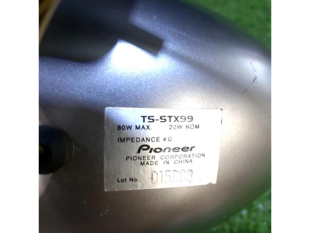 carrozzeria TS-STX99