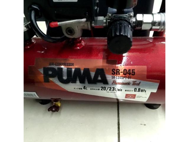 藤原産業 オイルレスエアコンプレッサー SR-045