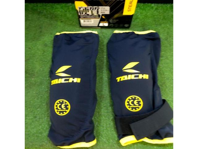 Size: LRSTaichi
Stealth
CE
Neegaard (hard)
TRV 0459999 L