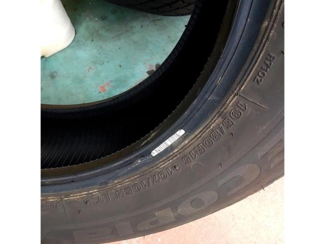 【タイヤ1本のみ】BRIDGESTONE ECOPIa  R710