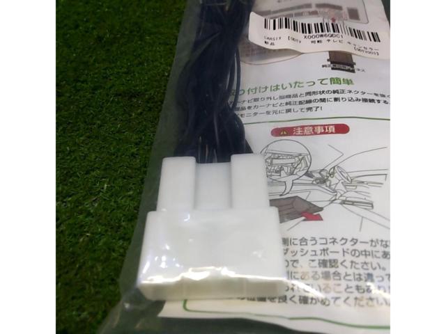 CARSIX 純正ディスプレイオーディオ用テレビキット  品番: ODTV-003