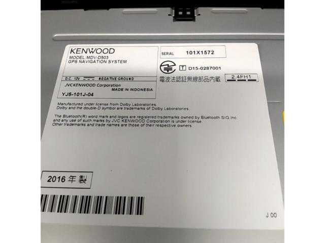 KENWOOD MDV-D503 2016年モデル