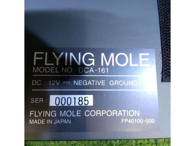 FLYINGMOLE
DCA-161
1ch amplifier