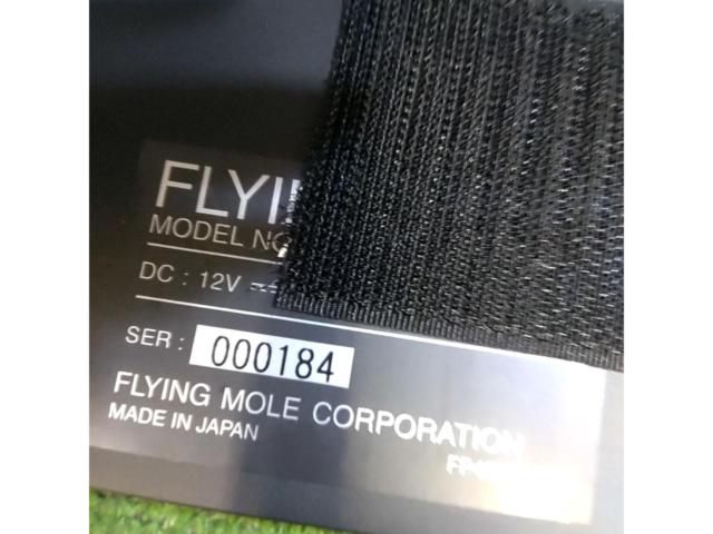 FLYINGMOLE
DCA-161
1ch amplifier