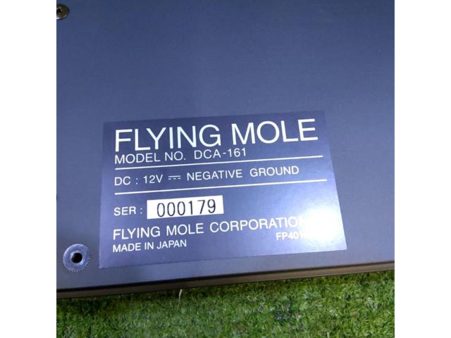 FLYINGMOLE
DCA-161
1ch amplifier