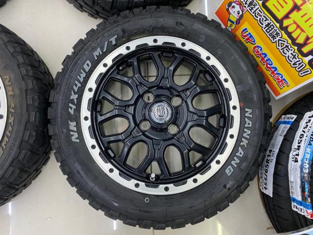 INTER MILANO MUD BAHN XR-800M+NANKANG NK 4x4 WD M/T