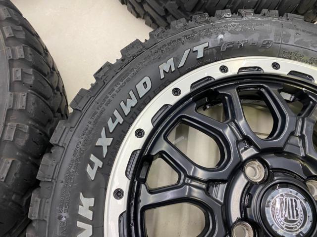INTER MILANO MUD BAHN XR-800M+NANKANG NK 4x4 WD M/T