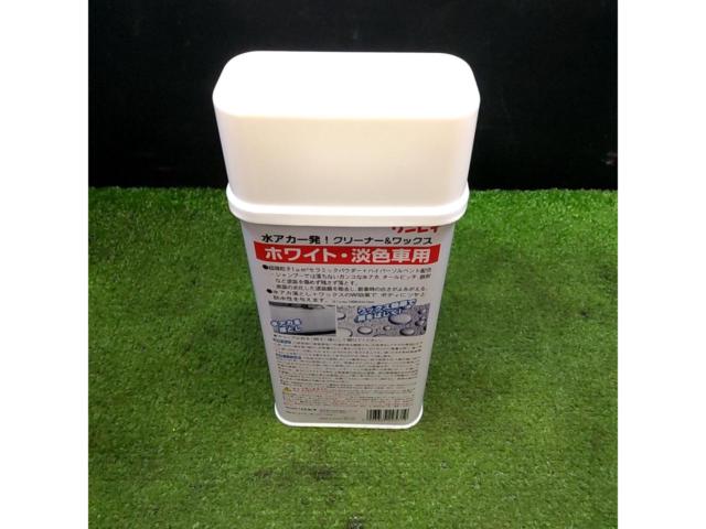 NEW水アカ一発! ホワイト車用液体 (B-12)