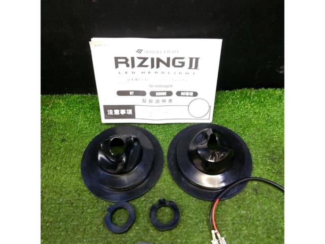 バイク用LEDヘッドライト RIZING2 H7 6000K