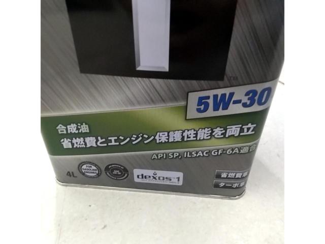 Mobil1 5W-30 エンジンオイル 4L
