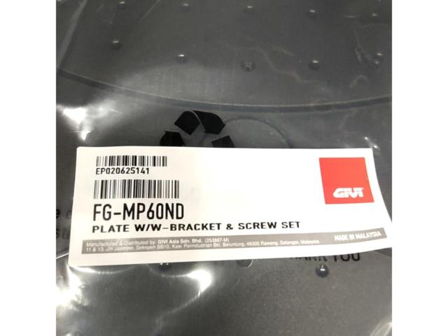 GIVI モノロックケース用汎用ベースプレート MP60ND