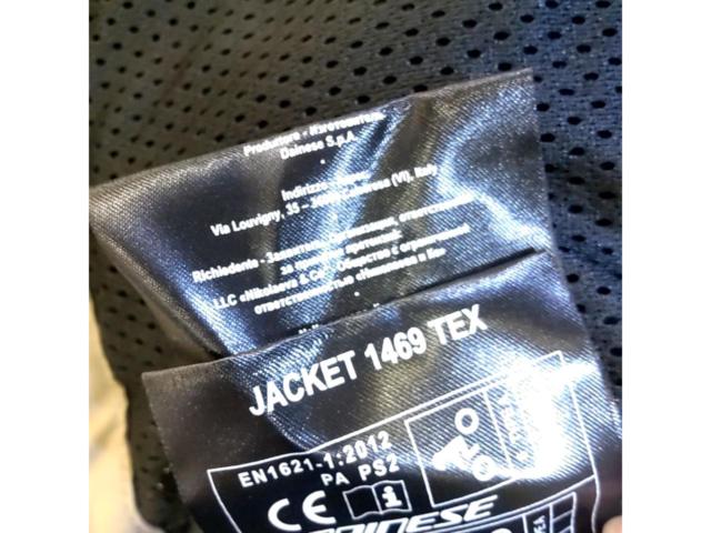 【サイズ:48】 DAINASE SEVILLA AIR TEX JACKET(G36)