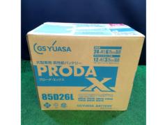 GS YUASA PRODA X PRX-85D26L 業務用車用大型バッテリー