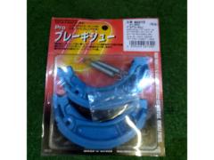 【モンキー/ゴリラ etc...】DAYTONA プロブレーキシュー 60213