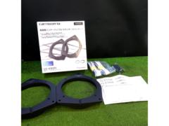 carrozzeria UD-K5311 インナーバッフル