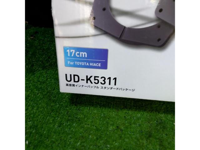 carrozzeria UD-K5311 インナーバッフル