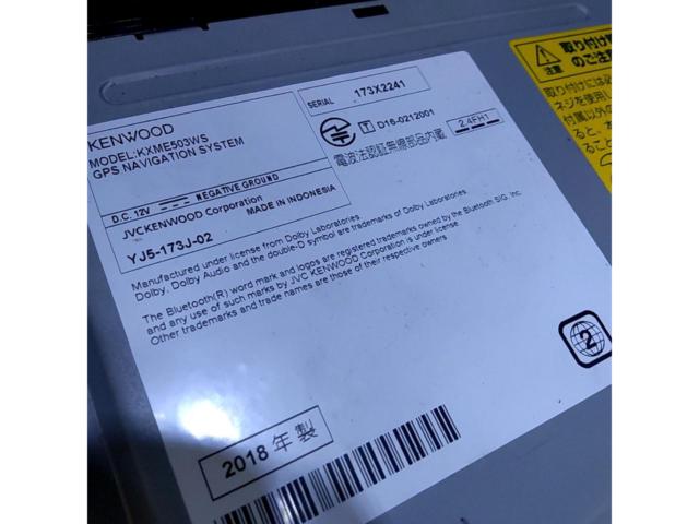 KENWOOD KXM-E503W