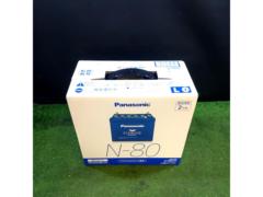 Panasonic caos N-N80/A4