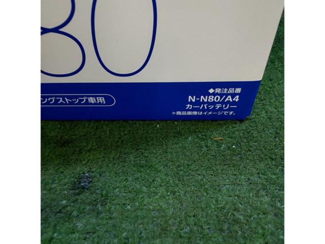 Panasonic caos N-N80/A4