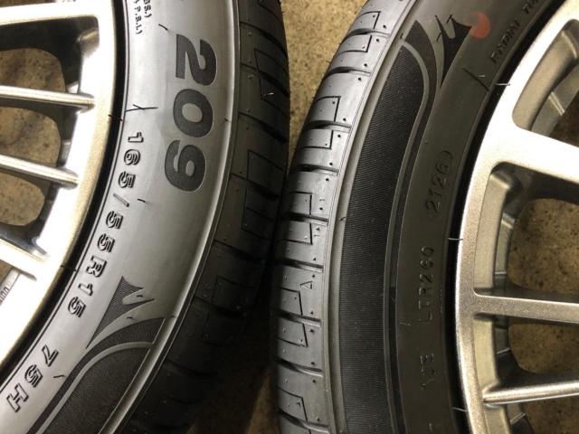 Verthandi YH-S25V +MINERVA RADIAL 209