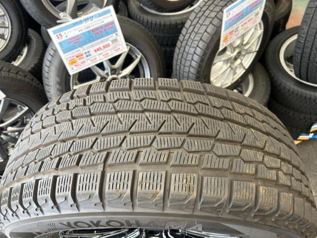 Lehrmeister PREMIX 飛車   + YOKOHAMA iceGUARD G075