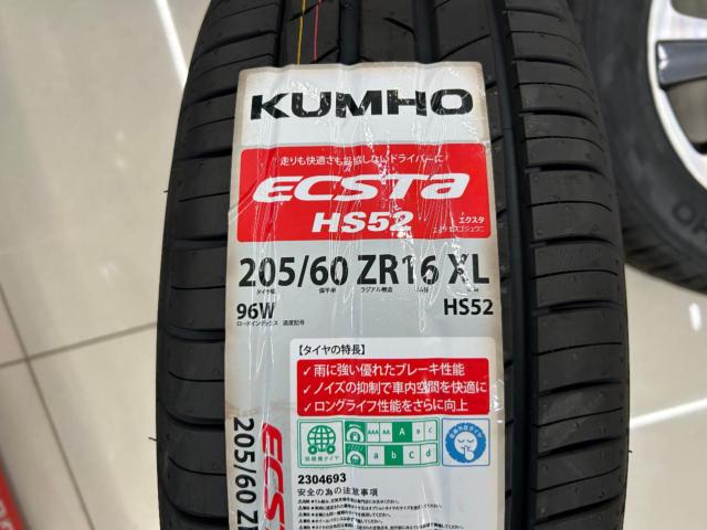 TOYOTA 80系ノア・ヴォクシー後期純正ホイール + KUMHO ECSTA HS52