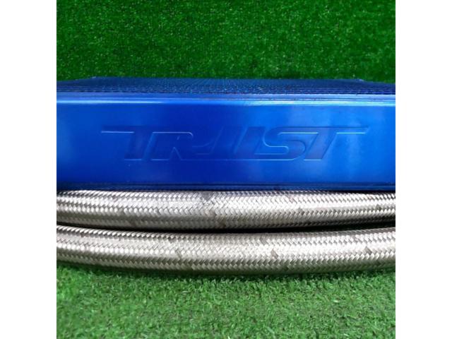 TRUST
15-row oil cooler
