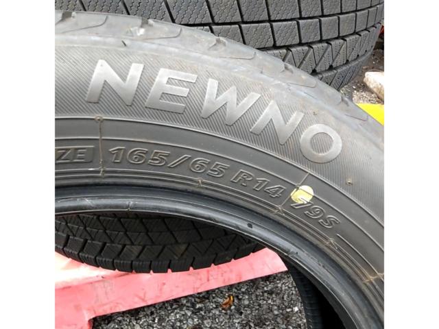 BRIDGESTONE  NEWNO