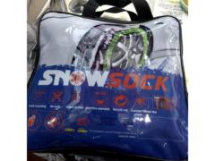 ワケアリ 海外製 スノーソックス/SNOWSOCK 2本分