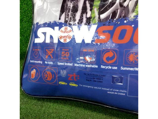 ワケアリ 海外製 スノーソックス/SNOWSOCK 2本分