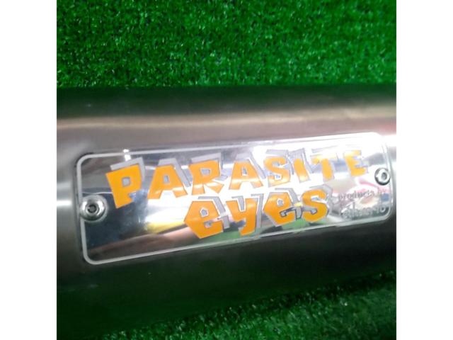 ワケアリ PARASITE EYES products by techserfu サイレンサー 60.5Φ