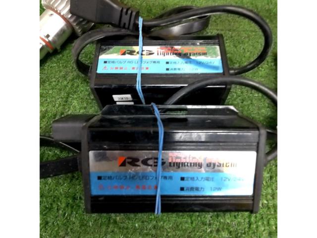 RG
POWER
LED
Fog valve
RGH-P553
PSX26W