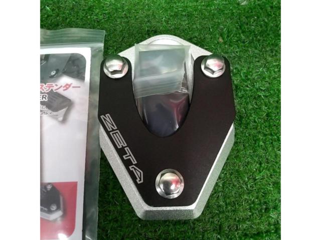 ZETA RACING サイドスタンドエクステンダー