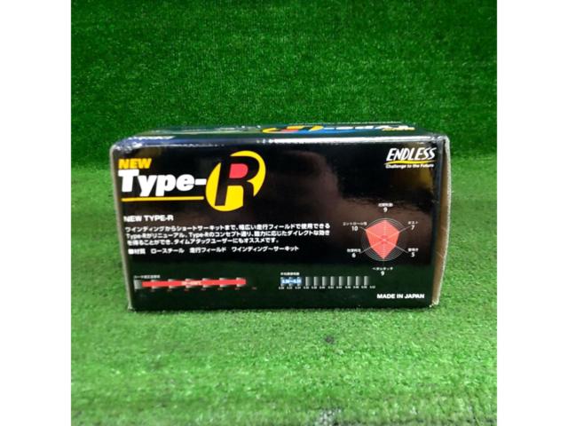 ENDLESS
EP265TR
Brake pads for rear
Lancer / CN9A