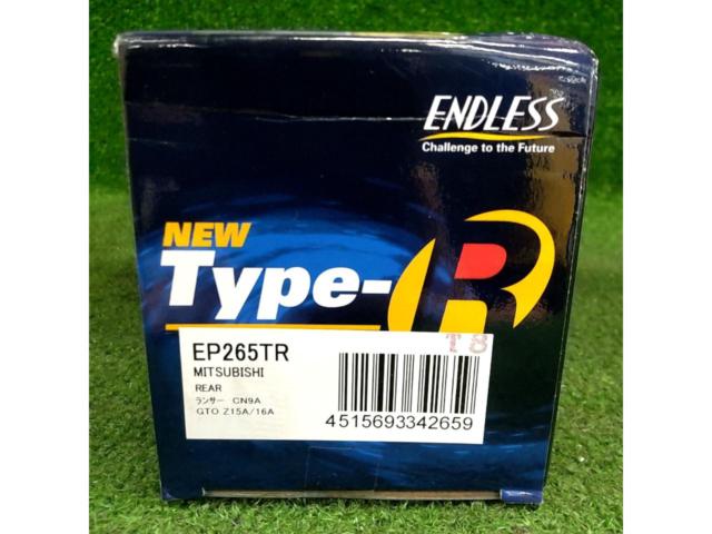 ENDLESS
EP265TR
Brake pads for rear
Lancer / CN9A