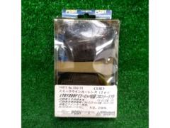 POSH スモークウインカーレンズ(2pc)