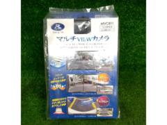 DataSystem マルチVIEWカメラ MVC811