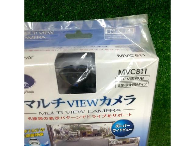 DataSystem マルチVIEWカメラ MVC811