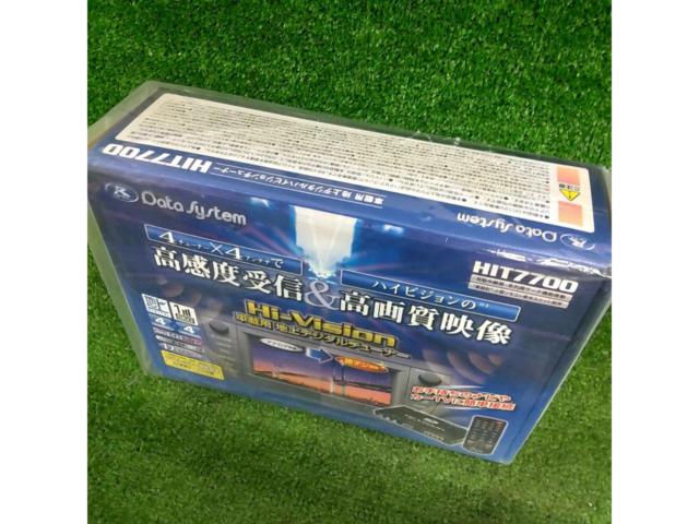 DataSystem R SPEC Hi-Vision HIT7700 フルセグ地デジチューナー【奇跡の未使用品!!】
