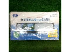 DataSystem LTM6023 バックミラーモニター