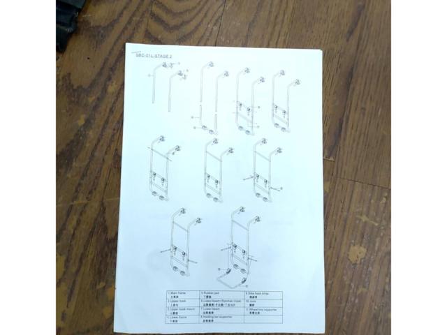 メーカー不明 背面キャリア 汎用 ※要借り合わせ