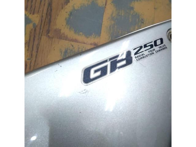 HONDA CB250 クラブマン/MC10 純正サイドカバー 左右セット