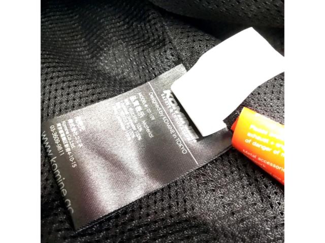 サイズ:2XL KOMINE Rスペックジャケット シュウゲン JK-109